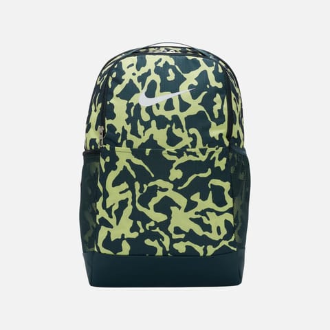 NIKE BAG பிரேசிலியா பேக்பேக் FB2826-328 (நடுத்தர, 24L) -ஆழ்ந்த ஜங்கிள்/லைட் லெமன் ட்விஸ்ட்/வெள்ளை